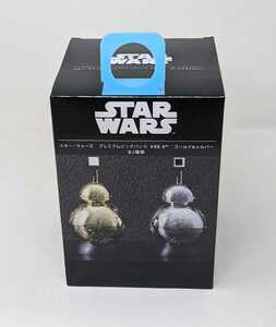 M1-584【スターウォーズ BB-8 】★プレミアムビッグバンク　シルバー　貯金箱◎未開封保管品　アミューズメント専用景品