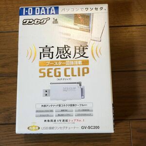 USB接続 ワンセグチューナーSEG CLIP GV-SC200
