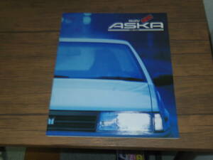  finest quality goods *1985 year * Aska main catalog turbo / navi 5 publication ZZ