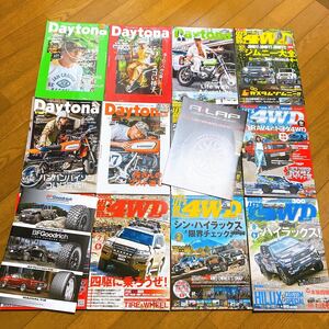 4WD 所ジョージ DAYTONA デイトナ ステッカー 2021年 四駆 車 ジープ トヨタ ジムニー RAV4 ハイラックス クロカン 雑誌 本 画像の付録のみ