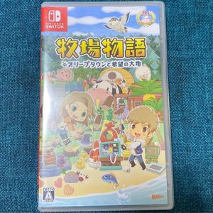 牧場物語 オリーブタウンと希望の大地 ※動作確認済※