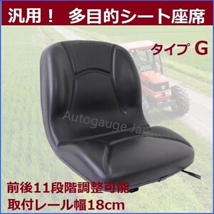 座席交換の値段と価格推移は 件の売買情報を集計した座席交換の価格や価値の推移データを公開 座席交換の値段と価格推移は 件の売買情報を集計した座席交換の価格や価値の推移データを公開