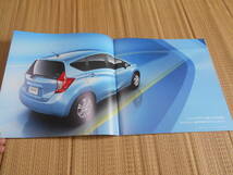 絶版車カタログ　日産　ノート（Ａ）　2012～2020_画像3