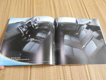 絶版車カタログ　日産　ノート（Ａ）　2012～2020_画像5