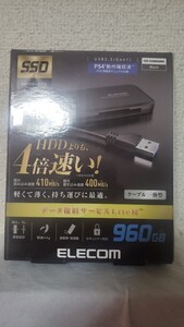 エレコム 外付けSSD 未開封品 usb 3.2 スリムサイズ ケーブル一体型 ps4