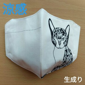ハンドメイドインナー インナーガーゼ インナーカバー 立体インナー ふつうサイズ 吸湿冷感加工 ねこ①