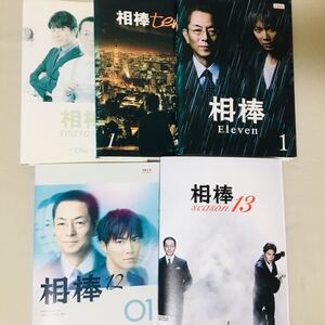 【全巻set】 相棒 season9〜13 全58巻