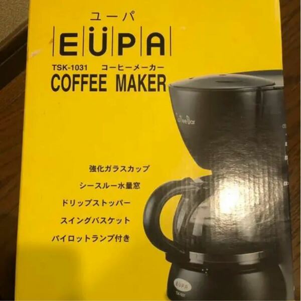 新品未使用品★箱入り☆コーヒーメーカー