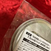 【呪術廻戦】くじ～POP＆POP～ 缶バッジ 缶バッチ カンバッジ カンバッチ 虎杖悠二 虎杖 悠二 みに ミニキャラ SDキャラ_画像4