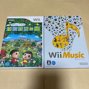 街へいこうよどうぶつの森とWiiミュージック