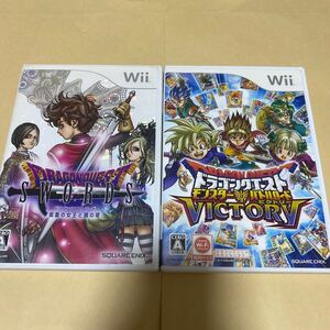 ドラゴンクエストソード仮面の女王と鏡の塔とドラゴンクエストモンスターバトルロードビクトリー Wii