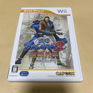 戦国BASARA2 英雄外伝 ダブルパック Wii