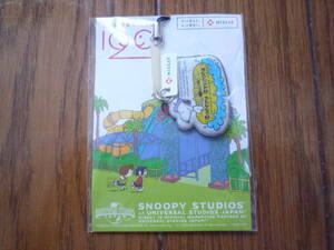  SNOOPY　 STUDIOS　 ストラップ 　スヌーピー　 ニッセイ 　日本生命　ストラップ♪