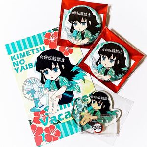 鬼滅の刃 時透無一郎 夏休み 缶バッジ アクリルスタンド ポストカード ufotable