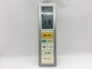 ダイキン　エアコンリモコン　ARC456A3　中古品C-0457