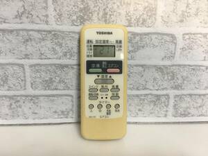 東芝　エアコンリモコン　WH-J1E　中古品C-1010