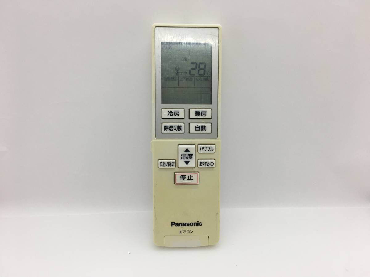 90%以上節約 79 Panasonic パナソニック A75C4437 エアコン リモコン
