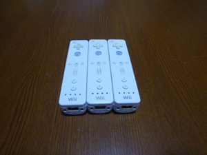 R055【送料無料】Wii リモコン 3個セット ホワイト (動作良好 クリーニング済)白 NINTENDO 任天堂 純正