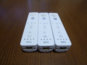 R036【送料無料 即日配送 動作確認済】Wii リモコン 3個セット ホワイト　白　セット
