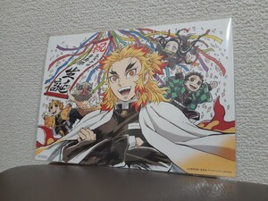 鬼滅の刃 煉獄杏寿郎 映画特典 誕生日記念入場者プレゼント