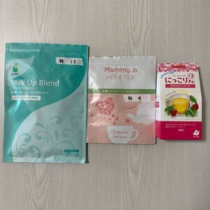 ミルクアップブレンド AMOMA アモーマ ハーブティー 母乳育児 ラズベリーリーフティー 安産 ノンカフェイン