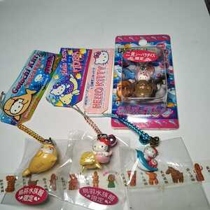 ヤフオク イルカ ストラップ 水族館の中古品 新品 未使用品一覧 ヤフオク イルカ ストラップ 水族館の中古品 新品 未使用品一覧