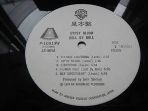 【帯LP】ドールバイドール(P10813Wワーナーパイオニア1980年WLP白見本初回ジプシーブラッド/JOHN ST.FIELD/JACKIE LEVEN/DOLL BY DOLL)