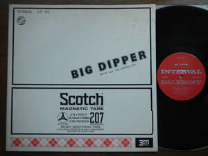 【LP】和ジャズ自主(ILP102INTERVAL1977年/PRIVATE PRESS/JAPANESE JAZZ/BIG DIPPER/HAMA AND THE NEWSOUNDS)