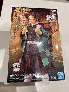 鬼滅の刃 フィギュア 絆ノ装 竈門炭治郎 通常カラー