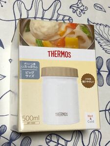 サーモススープジャー500ml THERMOS 保冷保温