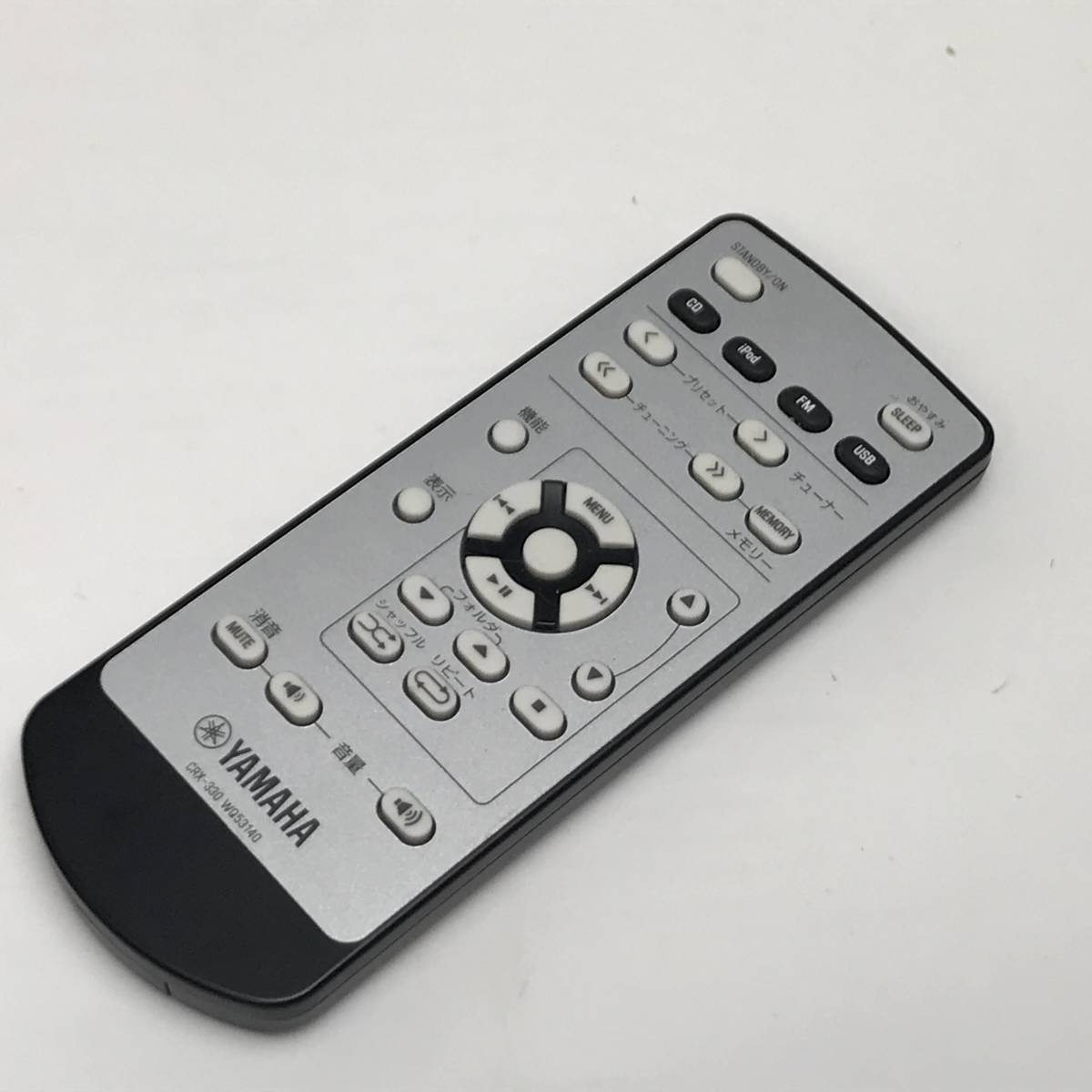 良品】YAMAHA RX-V475/NS-C40/NS-B40×4/リモコン付|PayPayフリマ
