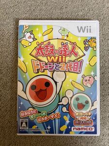 太鼓の達人Wii ドドーンと2代目!