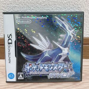 【値下げ済 即購入OK】ポケットモンスター ダイヤモンド DS GBA