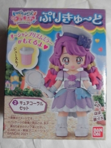  tropical ~ju! Precure ....-.(2)kyua coral Bandai ②