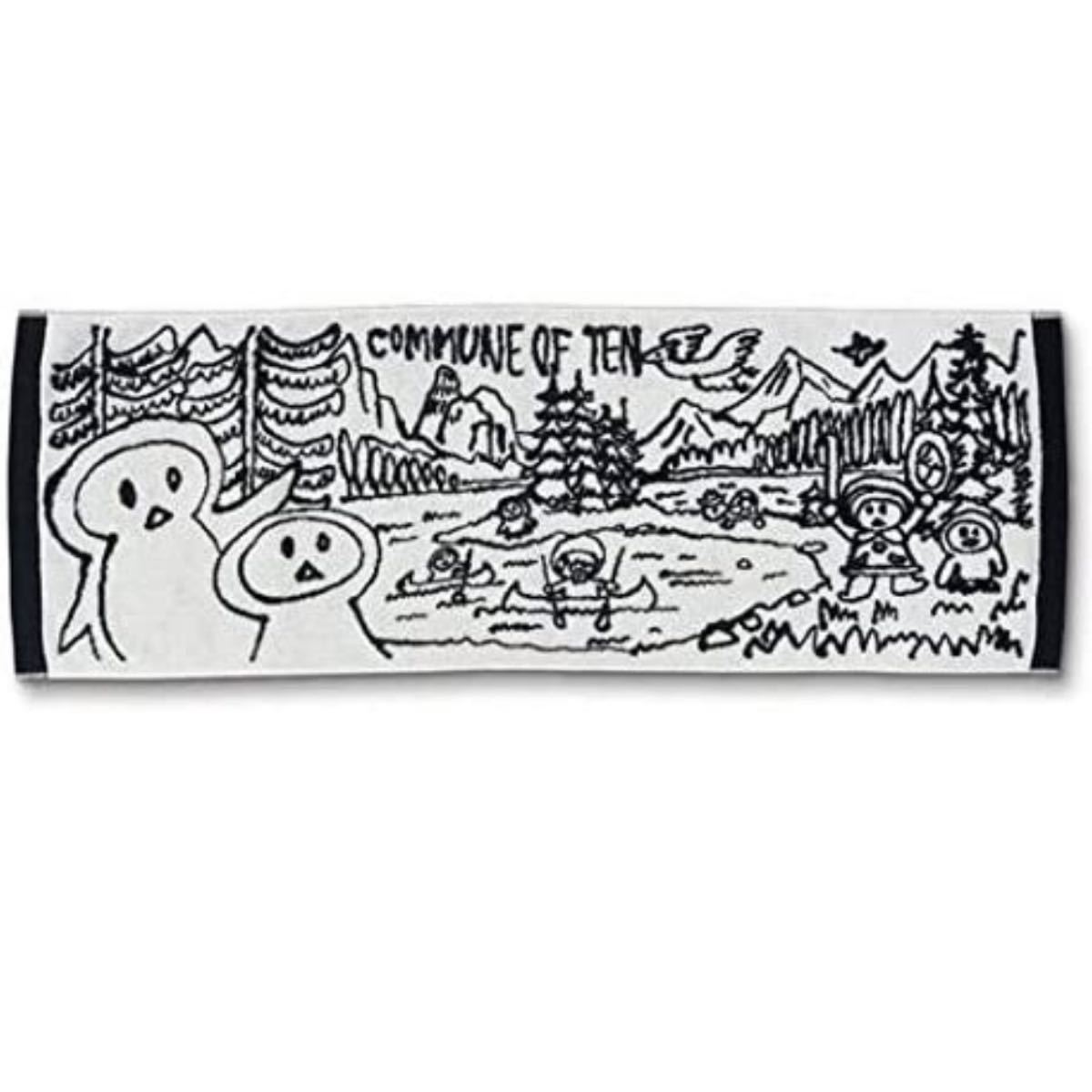 再入荷 YUKI SOUNDS OF TWENTY お土産セット 12/5 - 通販 - icetran.com.br