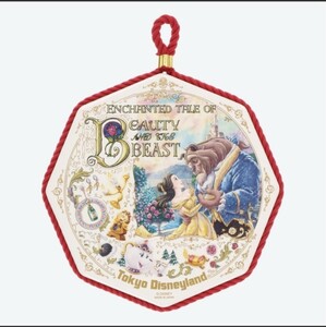東京ディズニーランド 美女と野獣 ナベシキ 鍋敷き ベル 新エリア 新品