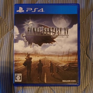 PS4 ファイナルファンタジー15
