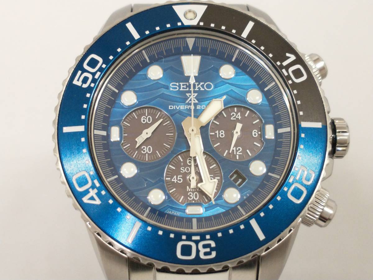 SEIKO◇PROSPEX SOLAR/V175-0EV0/ダイバースキューバ csosuprimentos