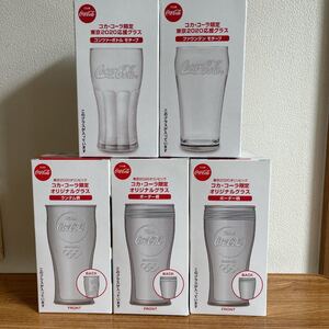 コカコーラ オリジナルグラス 5個