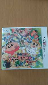 3DS ソフト クレヨンしんちゃん 激アツ!おでんわ~るど 大コン乱!!