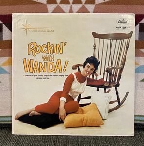 Wanda Jackson 1960 US Original The Star Line T-1384 Rockin' With Wanda ロカビリー