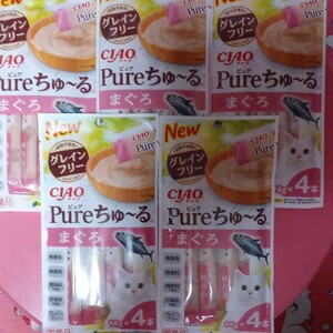 猫用 チャオピュアちゅーるまぐろ 5袋