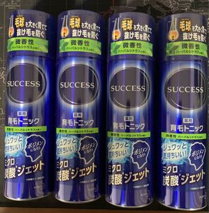 サクセス 薬用育毛トニック 微香性 180g