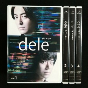 DVD dele ディーリー 全4巻セット レンタル版