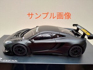 新品未開封京商 ミニッツ ボディ マクラーレン12C GT3 2013 マットブラック/黒 ASC Z1S6