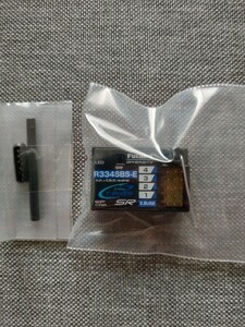 未使用 フタバ R334SBS-E 受信機 ショートアンテナ型 4PX Futaba z1Q7