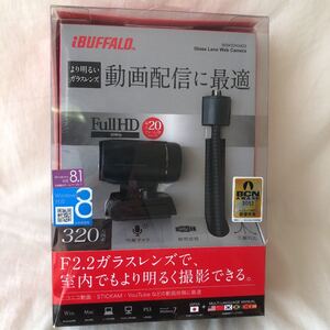 バッファロー マイク搭載 320万画素 WEBカメラ BSW32KM03