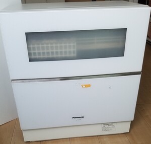 Panasonic パナソニック 食器洗い乾燥機 食洗機 NP-TZ100