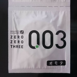 オカモト００３ 【５４個】 バラ コンドーム【送料無料】ゼロゼロスリー M