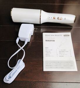 ヒートイオンボーテ 充電式 コードレスヘアアイロン